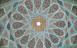 Une introduction à l'art islamique