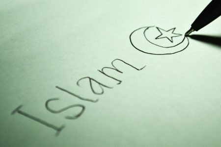 De la part d'un non-musulman: une lecture logique de l'islam