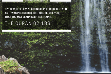 Versets coraniques sur le ramadan et le jeûne